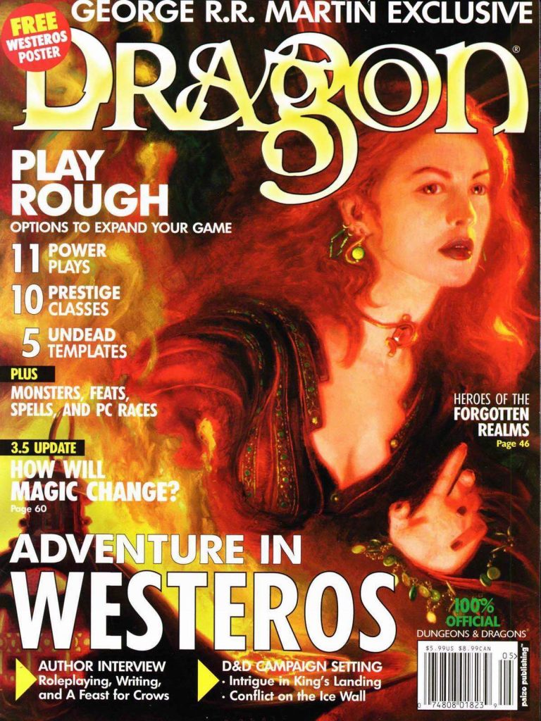 dragon-magazine-307