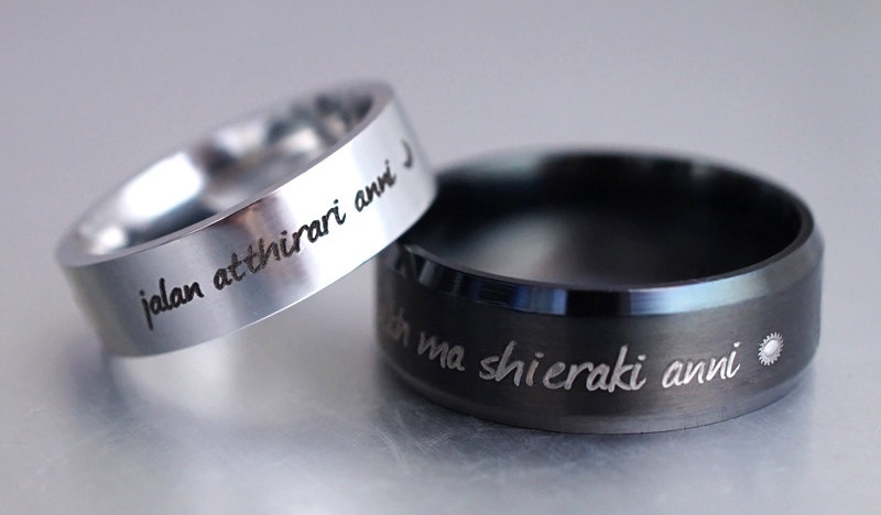 Dothraki couple rings