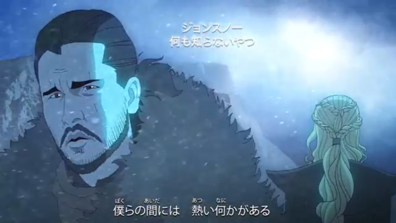 Check Out This Fan-Made Anime Game of Thrones Intro! | Watchers on the Wall  | A Game of Thrones/House of the Dragon Community for Breaking News,  Casting, and Commentary